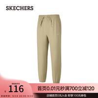斯凯奇 女士新款舒适百搭梭织长裤P226W232