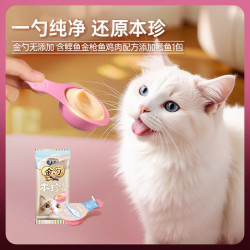 佳乐滋 金勺慕斯勺含三文鱼金枪鱼配方猫咪零食猫条 4支/包