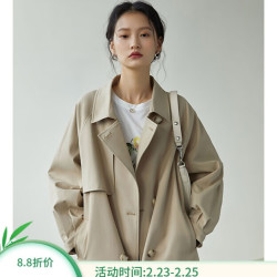 自巧 小个子卡其色中长款风衣女春季新款英伦风150cm显高外套