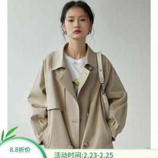 自巧 小个子卡其色中长款风衣女春季新款英伦风150cm显高外套