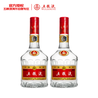 PLUS会员：五粮液 中秋礼品普五第七代浓香型白酒52度500ml*2瓶送礼出口版官方授权
