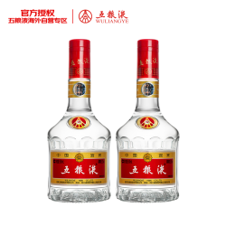 五粮液 中秋礼品普五第七代浓香型白酒52度500ml*2瓶送礼出口版官方授权