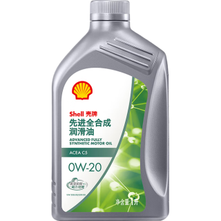 壳牌 全合成机油 0W-20 API SN级 1L 汽车润滑油