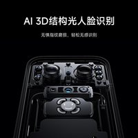 小米 2Pro 全自动指纹密码锁 智能门锁