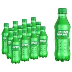 可口可乐 柠檬味汽水饮料