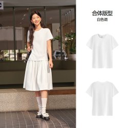 森马 吸湿速干抗菌 女士短袖T恤