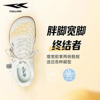 Tcellars 板鞋男士ins街头风时尚潮流设计感百搭户外轻便舒适软底休闲鞋