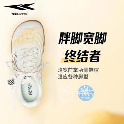 Tcellars 板鞋男士ins街头风时尚潮流设计感百搭户外轻便舒适软底休闲鞋