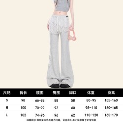 自然涩 灰色韩系微喇休闲卫裤女春秋季蕾丝屁帘假两件显瘦运动裤子