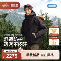 波司登 26新款冬季90鹅绒冲锋衣羽绒服男短款宽松连帽都市户外 【店长推荐