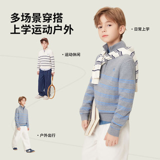纳维凯尔 男童条纹半高领针织衫 米白 150