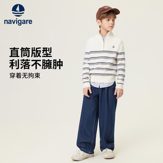 纳维凯尔 男童条纹半高领针织衫 米白 150