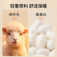 欧孕 儿童保暖内衣套装 羊毛蚕丝加绒 卡其 90