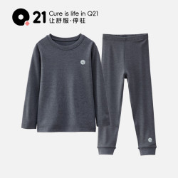 Q21 儿童加厚发热保暖内衣套装 烟灰色 160cm