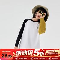 EBAER 儿童纯棉长袖圆领T恤2024秋款插肩袖打底衫上衣内搭撞色男女童装 远空白 120 cm