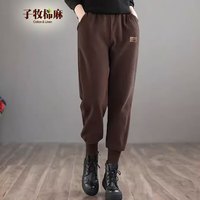 子牧棉麻 女士运动卫裤