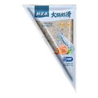 鲜美来 火锅虾滑 100g*3包