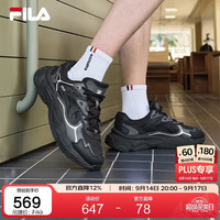 FILA 火星4丨斐乐老爹鞋男鞋复古跑鞋运动鞋
