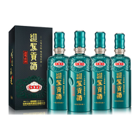 迎驾贡酒 洞9 浓香型白酒 42度 500ml*4瓶 整箱装