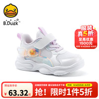 B.Duck 童鞋  白色 25 码脚长15.1-15.7cm