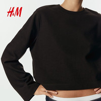 H&M 女装T恤2026夏季新款纯色简约休闲百搭双面短上衣短袖1322992