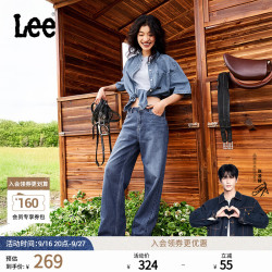 Lee 凉凉裤25夏新429中腰直脚天丝中蓝色女牛仔裤潮 中蓝色 25