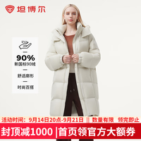 坦博尔 TBF330736A 可脱卸帽 女士羽绒服