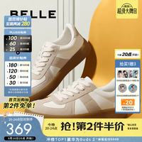 百丽 午逅系列厚底增高阿甘德训小白鞋A1703CM4(第二双半价 多色任选)