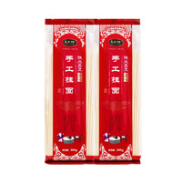 良工坊 手工挂面600g