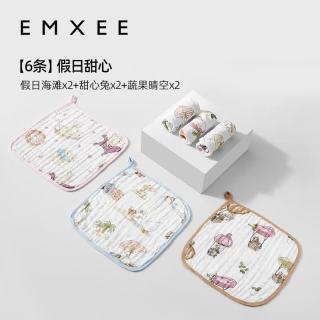 嫚熙 婴儿口水巾 30*30cm  6条