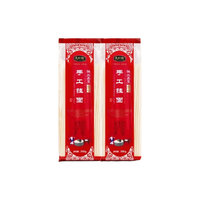 良工坊 手工挂面 600g