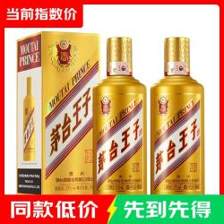 茅台 金王子 53%vol 酱香型白酒 500ml