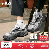 FILA 蕨草鞋丨老爹鞋男鞋运动鞋轻便厚底户外休闲鞋