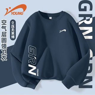 贵人鸟 男童卫衣 白色 G蓝线标右下+G贵人鸟蓝刻字膜K 110