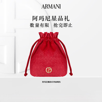 EMPORIO ARMANI 红色基本款抽绳包