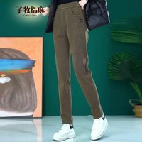 子牧棉麻 女士休闲裤哈伦裤