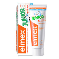 Elmex 含氟儿童牙膏6-12岁防蛀防龋齿青少年换牙期护龈70ml*2