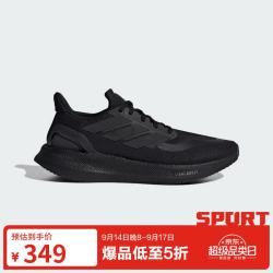 adidas 男女PUREBOOST 5跑步鞋 ID1158 39