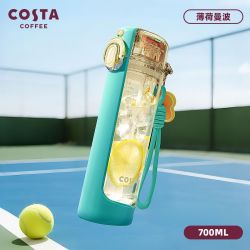 COSTA 咖世家 大方杯太空杯大容量女生运动夏季水杯有财花吸管杯