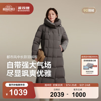 波司登 90绒 女士羽绒服 夜莺灰8H38 M 165/88A 体重约110-120斤