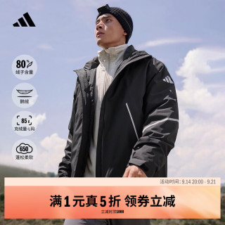 adidas 防水透湿户外保暖鹅绒三合一冲锋衣 80绒子阿迪达斯TERREX