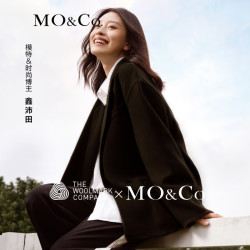MO&Co. 毛呢外套美丽诺绵羊毛宽松廓形落肩大衣boxyfit中长款附腰带 熟褐色 M 165