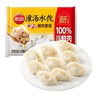 思念 灌汤猪肉香菇水饺 455g
