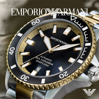 EMPORIO ARMANI 阿玛尼 AR60089 海洋探索者系列 男士石英腕表