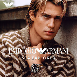 EMPORIO ARMANI 阿玛尼 AR60089 海洋探索者系列 男士石英腕表