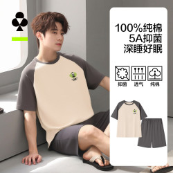YOUKESHU 100%纯棉抑菌 男士短袖短裤家居服套装