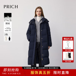 Mcnulty PRICHPRICH时尚简约过膝长款羽绒服冬季锁温保暖女 59藏青色 L 170