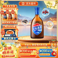劲牌 蓝标劲酒 36度光瓶酒 500ml 单瓶装 养生酒 自饮 送礼