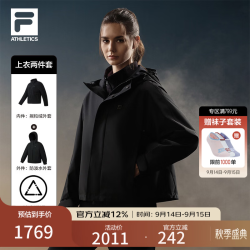 FILA 呼吸壳｜外套26冬新款女士上衣两件套健身运动宽松二合一 正黑色-BK M 165/84A/M