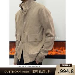 DUTTMOKN拼100%山羊毛针织夹克休闲外套 燕麦驼色 M